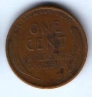 1 цент 1926 г. США