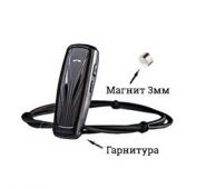 Bluetooth магнитный микронаушник