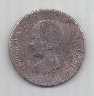 2 песеты 1892 г. редкий тип. Испания