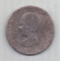 2 песеты 1892 г. редкий тип. Испания