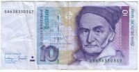 10 марок 1993 г. Германия