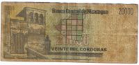 20000 кордобас 1989 г. Никарагуа