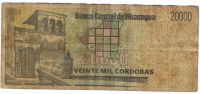 20000 кордобас 1989 г. Никарагуа