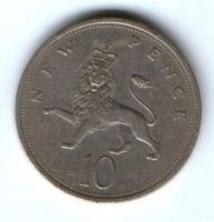 10 пенсов 1975 г. Великобритания