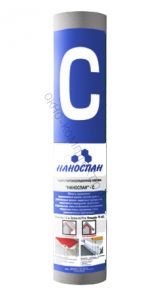 Наноспан-С 1рул=70м2