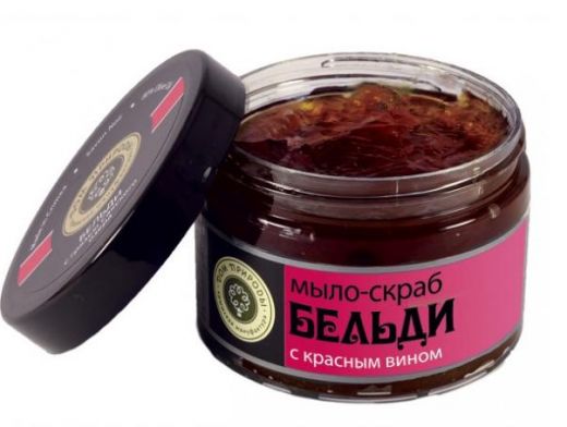 Бельди с красным вином. 200 гр