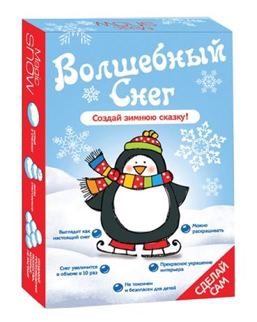 Волшебный снег "Пингвин"