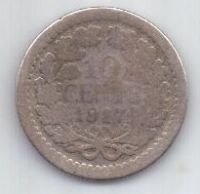 10 центов 1917 г. Нидерланды