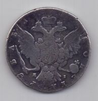 1 рубль 1764 г.