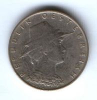 10 грошей 1925 г. Австрия