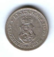 5 стотинок 1913 г. Болгария