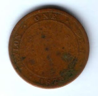 1 цент 1870 г. Цейлон