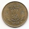 25 копеек (25 копійок) Украина  2008