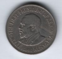 1 шиллинг 1969 г. Кения