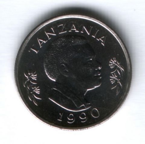 50 сенти 1990 г. Танзания