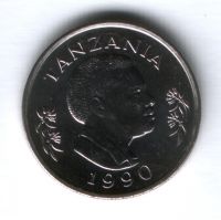 50 сенти 1990 г. Танзания
