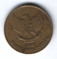 500 рупий 2002 г. Индонезия