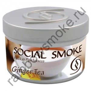 Social Smoke 250 гр - Ginger Tea (Имбирный чай)