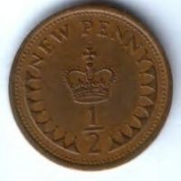 1/2 пенни 1974 г. Великобритания