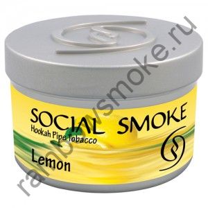 Social Smoke 250 гр - Lemon (Лимон)