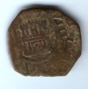 8 мараведи 1641 г. Испания