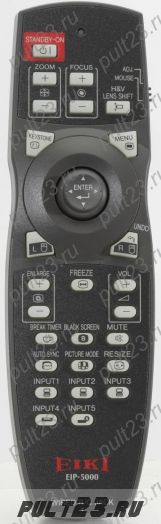 EIKI 9NK5041810600, 9NK5041815100, EIP-4500, EIP-5000