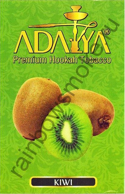 Adalya 50 гр - Kiwi (Киви)