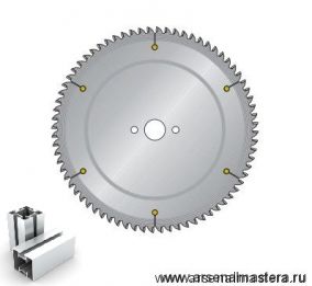 Пила дисковая (пильный диск) по алюминию 300 - 96 - 3.2 / 2.6 - 30 MFSAN DIMAR 90202806