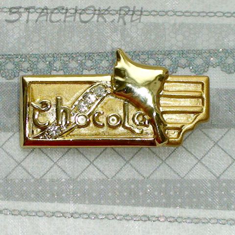 Брошь "Шоколад" под золото/стразы