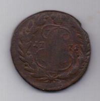 2 копейки  1771 г. перегравировка