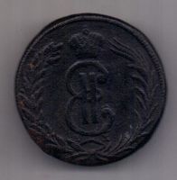 2 копейки 1772 г.  сибирь
