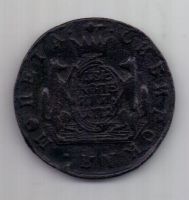 2 копейки 1772 г.  сибирь
