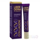 Либридерм Крем Коллаген омолаживающий для кожи контура глаз, 20 мл
