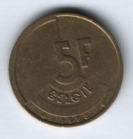 5 франков 1986 г. Бельгия
