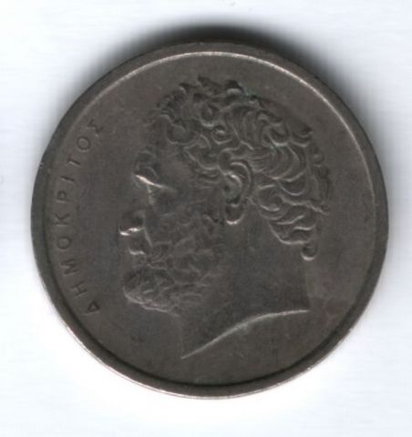 10 драхм 1980 г. Греция