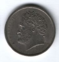 10 драхм 1980 г. Греция