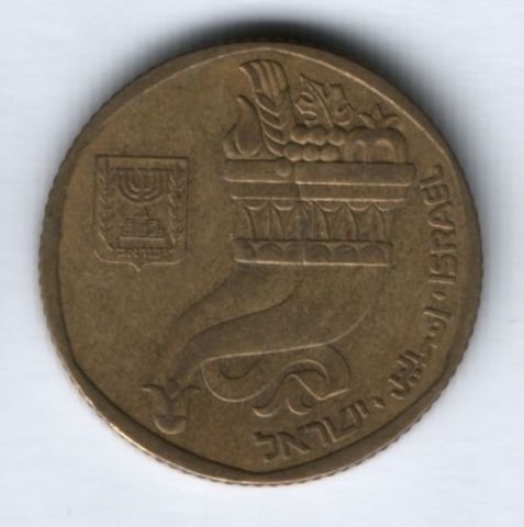 5 шекелей 1982 г. Израиль