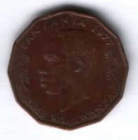 5 сенти 1977 г. Танзания