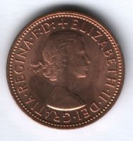 1/2 пенни 1967 г. AUNC Великобритания