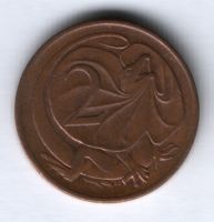 2 цента 1989 г. Австралия