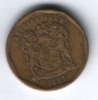 20 центов 1997 г. ЮАР