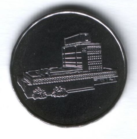 5 риалов 2004 г. UNC Йемен