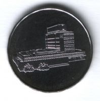 5 риалов 2004 г. UNC Йемен