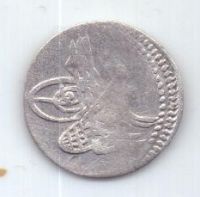 1 пара 1143 г. Турция. Османская Империя