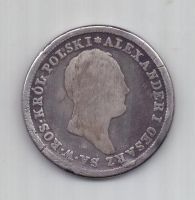 2 злотых 1823 г. Александр l. Польша. Россия.