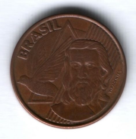 5 сентаво 2005 г. Бразилия
