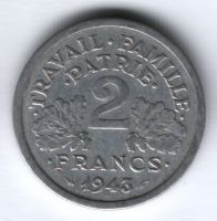 2 франка 1943 г. Франция