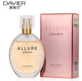 Духи женские Allure DIVER 40 мг