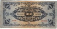 10000 пенго 1946 г. Венгрия