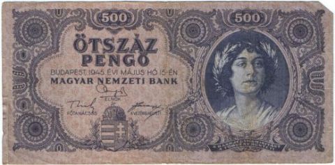 500 пенго 1945 г. Венгрия